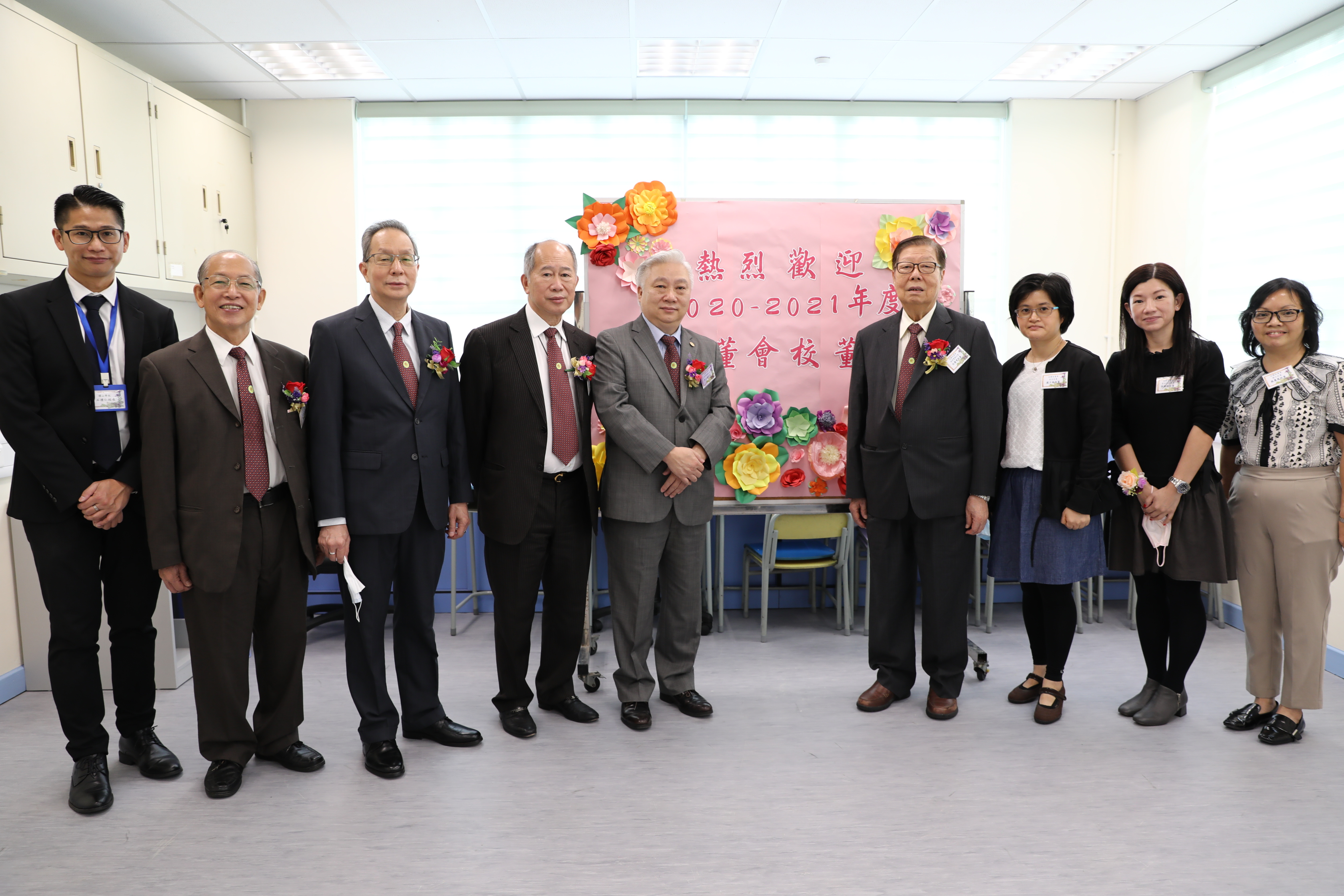 法團校董會巡校暨校董展示板開幕典禮暨家教會就職
